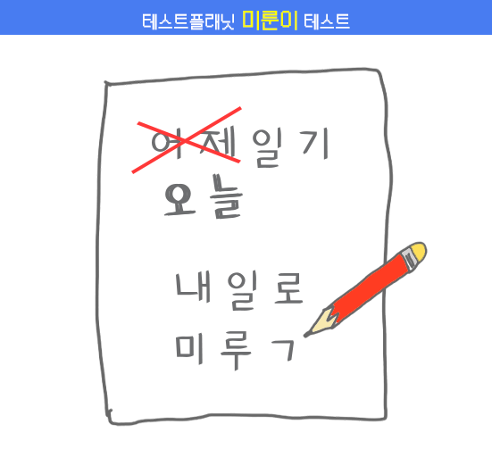 시작 이미지