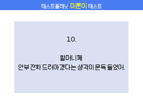 이미지 설명